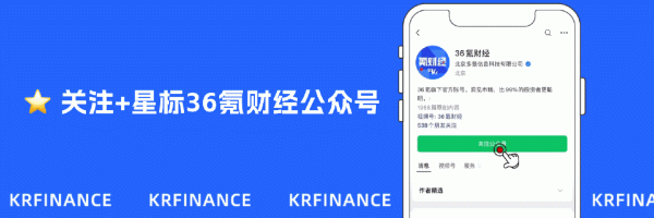 顶级配资平台 利润暴跌，股价反涨，蒙牛怎么了